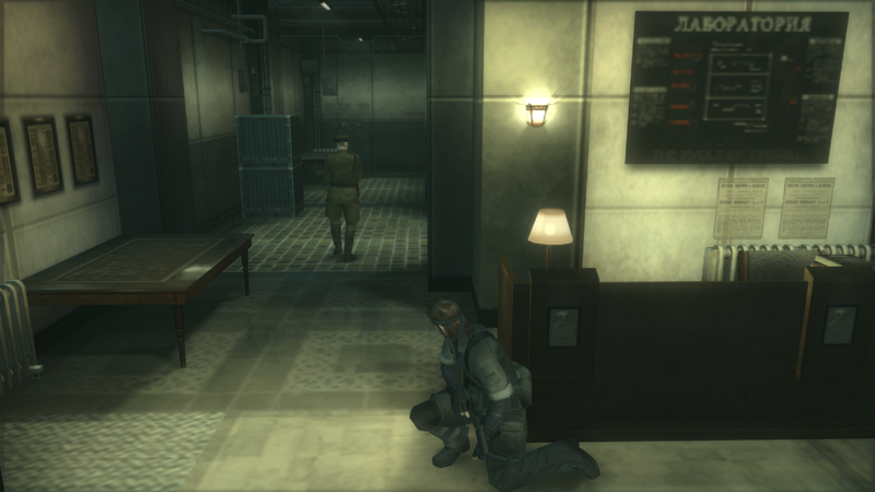 Illustration for article titled Can You Spot the HD Metal Gear Solid Games?